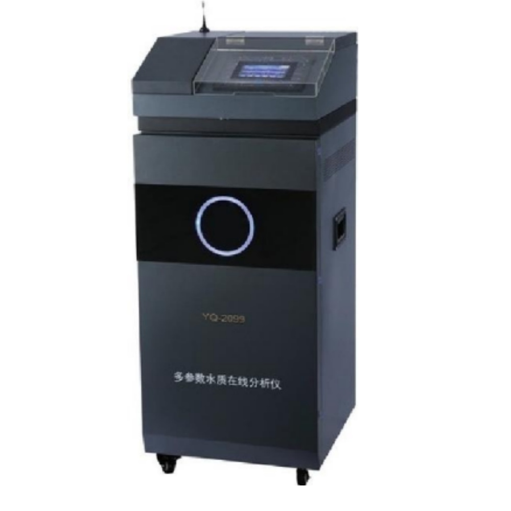 YQ-2099SG多参数水质在线分析仪