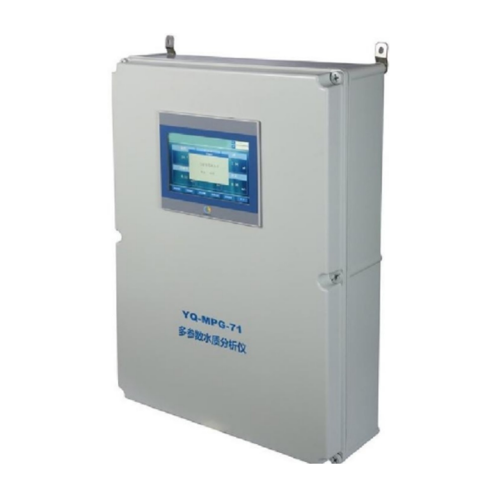 YQ-MPG-71多参数水质在线分析仪