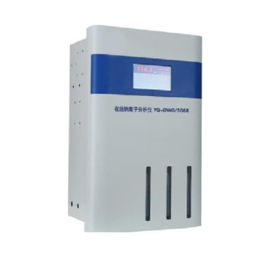 钠表、联氨在线分析仪